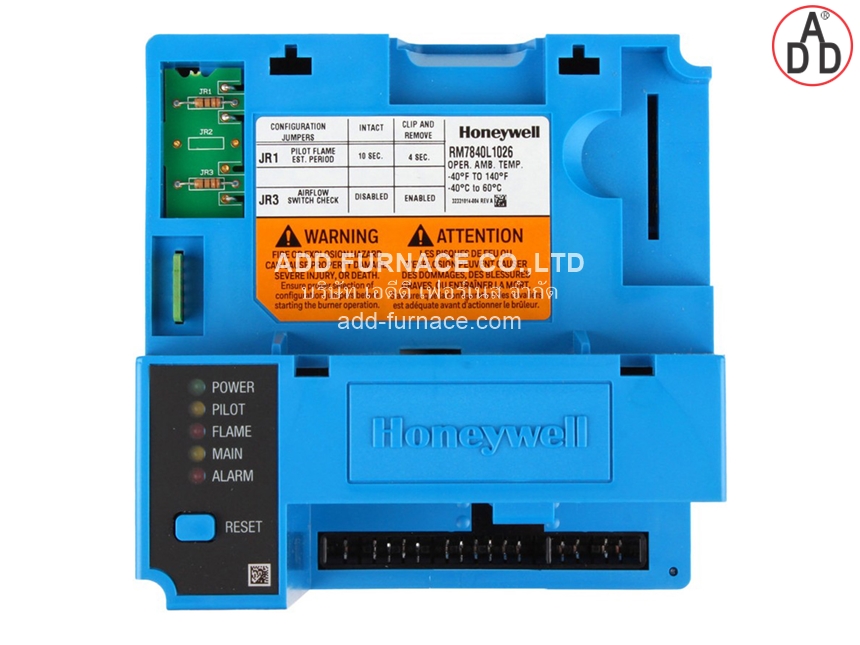 Honeywell RM7840L1026 (2)